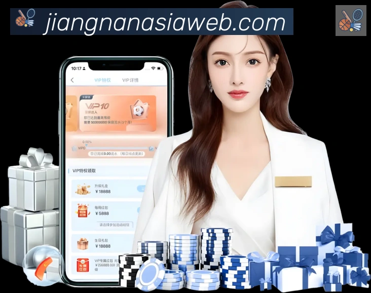 App功能展示图
