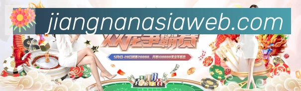 对战数据统计